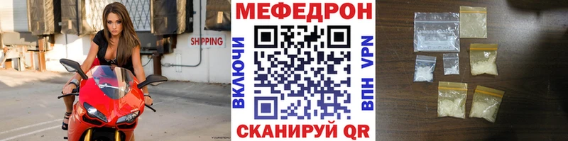 Продажа наркотиков Таганрог Гашиш Канабис Амфетамин Мефедрон Кодеин СК