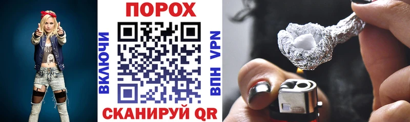 Амфетамин 97% Таганрог