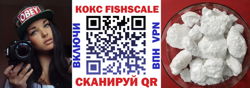 Cocaine VHQ Таганрог
