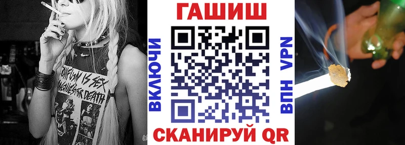 Гашиш Изолятор  Таганрог 