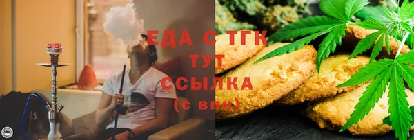 COCAINE Новодвинск