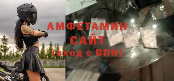 винт Новозыбков