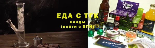 COCAINE Новодвинск