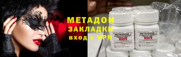 винт Новозыбков