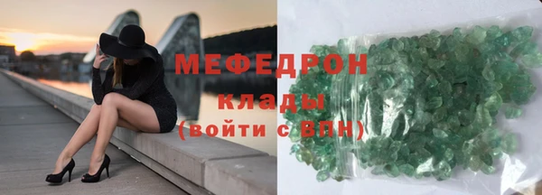 COCAINE Новодвинск