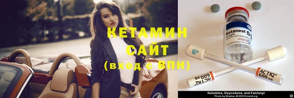 винт Новозыбков