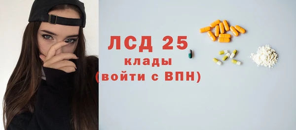 COCAINE Новодвинск