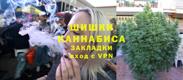 COCAINE Новодвинск