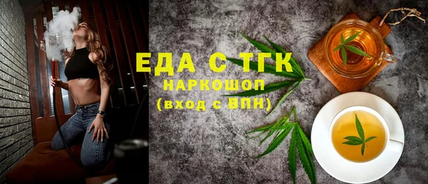 COCAINE Новодвинск