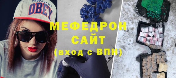 COCAINE Новодвинск
