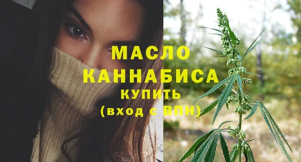 гидра Новокубанск
