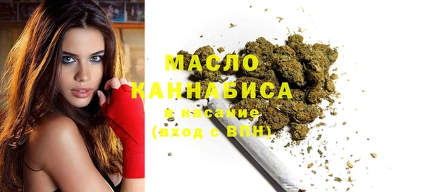 мдпв Нефтегорск