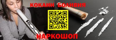 MESCALINE Нарткала