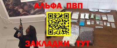 mdma Нальчик