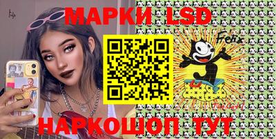 mdma Нальчик