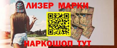mdma Нальчик