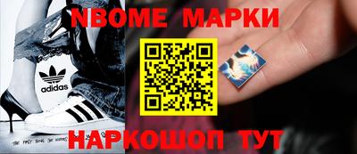 mdma Нальчик