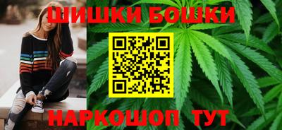 MESCALINE Нарткала