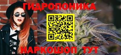 MESCALINE Нарткала