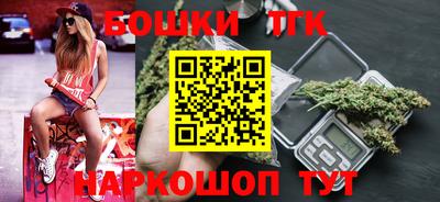 MESCALINE Нарткала