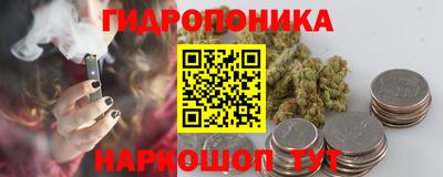mdma Нальчик