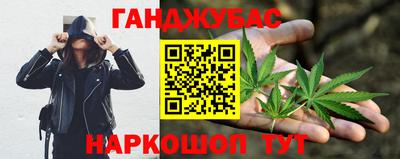 прущая мука Славгород