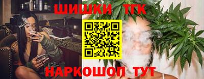 MESCALINE Нарткала