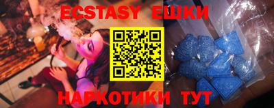 mdma Нальчик