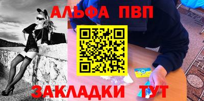 mdma Нальчик