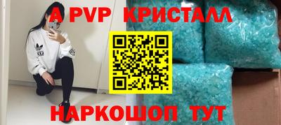 MESCALINE Нарткала