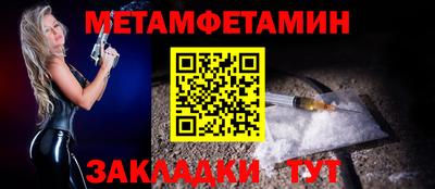 MESCALINE Нарткала