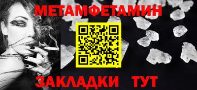 MESCALINE Нарткала