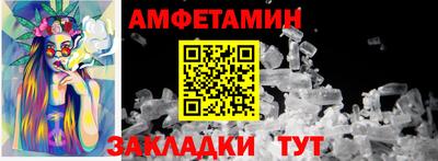 MESCALINE Нарткала