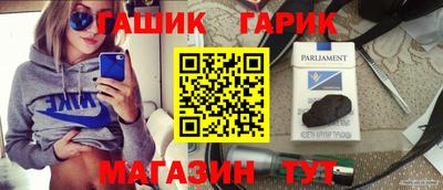 mdma Нальчик