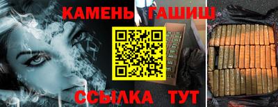 MESCALINE Нарткала