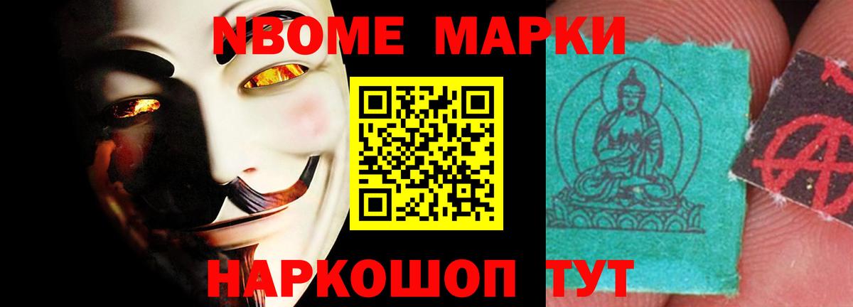 Лсд 25 экстази кислота Таганрог