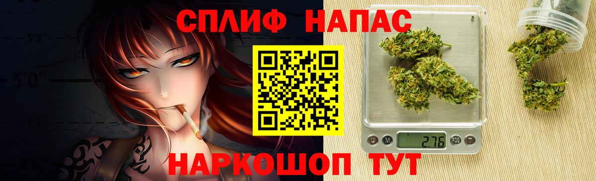 Бошки марихуана SATIVA & INDICA  Марихуана индика  Таганрог  Бошки Шишки OG Kush  Вход с VPN 